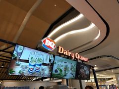-DQ·蛋糕·冰淇淋(苏宁店)