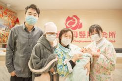 -大美母婴月子中心(馨乐庭店)
