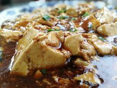 -徽州美食(三十年老店)