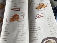 -侨美·唐荔园·40年地道粤菜