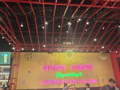 -龙头烤羊排•烤全羊•精酿扎啤(厦滘店)