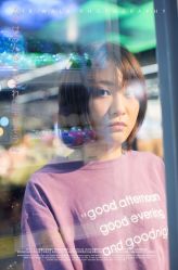 -花屿迷鹿写真馆