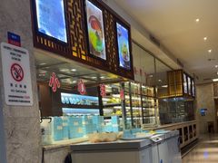 -水木谷养生水汇