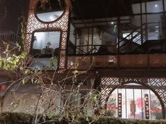 -孔乙己(后海店)