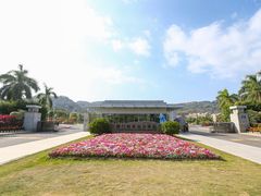 -厦门国家会计学院