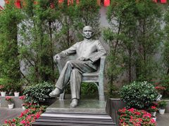 -上海孙中山故居纪念馆