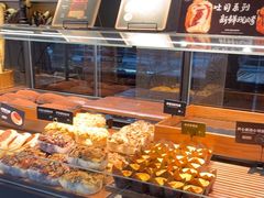 -红跑车HPCBAKERY(汉商店)