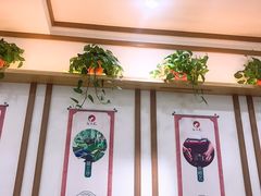 -张二毛(沃尔玛店)