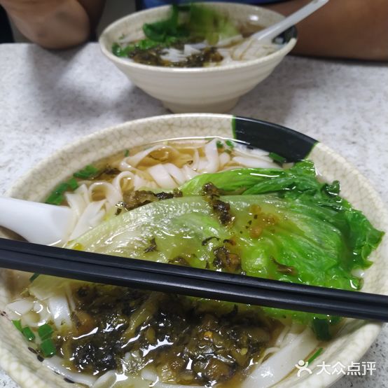 沙县小吃(怡景新村店)