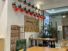 -霸王茶姬(泛海广场店)