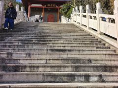 -云龙山