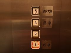 -东城酒店(佛山顺德清晖园店)