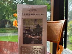 -扬州香格里拉·香宫中餐厅