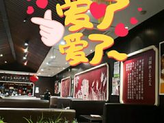 -好嫂子酱猪手•农家菜(蒲黄榆店)