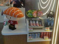 -争鲜回转寿司(通州万达店)