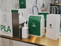 -TFIREROOM火社的茶(裕华万达店)