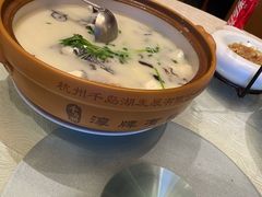 -老淳安—伴山伴湖(千岛湖开元度假村店)