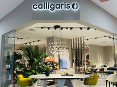 -红星美凯龙北京至尊MALL(东四环中路店)
