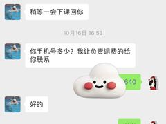 -阳光游泳培训基地(亦庄站)