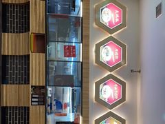 -壹德壹(金钻广场E组团店)