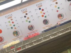 -海底捞火锅(龙岗星河COCO Park店)