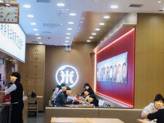 -米村拌饭(凯德和平广场店)