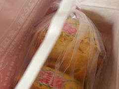 -味多美蛋糕(义和庄地铁店)