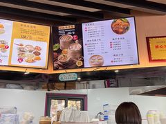 -鸡鸣汤包(红山动物园店)