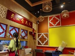 -赵记传承(广州越秀五羊新城店)