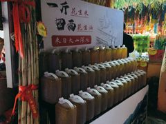 -王婆炒鱼(总店)