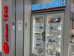 -DQ·蛋糕·冰淇淋(嘉兴南湖万达店)