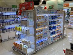 -Olé精品超市(上海虹桥南丰城店)