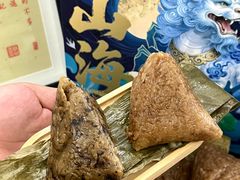 -坂田天虹