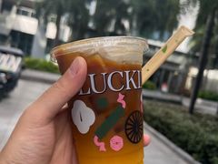 -瑞幸咖啡(东海缤纷天地店)