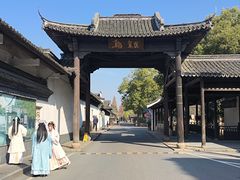-寻味乌镇·龙虾烧烤