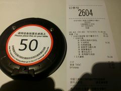 -麦当劳(静安寺店)