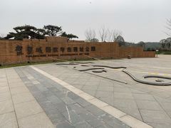 -盘龙城国家考古遗址公园