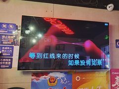 -唱吧麦颂KTV(西单华威潮铺街店)