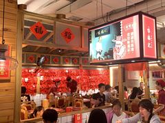 -味福记·本地特色菜(八一万达广场店)