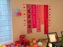 -禧宴Joyous Restaurant(禧园店)