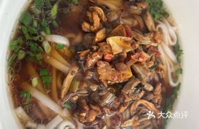 Stir-Fried Green Beans with Pork and Rice Noodles