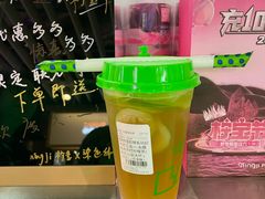 -柠季·手打柠檬茶(静安大悦城北座B1店 )