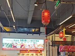 -成老灶火锅鸡(平山店)