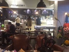 -黑草莓(重庆路店)