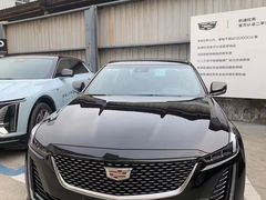 -凯迪拉克·上海百联沪通(汶水路店)