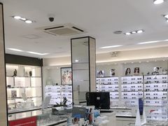-毛源昌眼镜(新市街店)