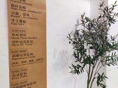 -喜马可甜(高新店)