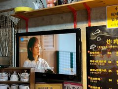 -SUN炸鸡专门店(西塔总店)