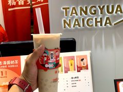 -重庆解放碑威斯汀酒店