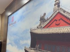 -老山东·山东菜(鲁菜名店)